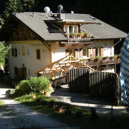 ホームステイ Gassermuehle - Appartments *